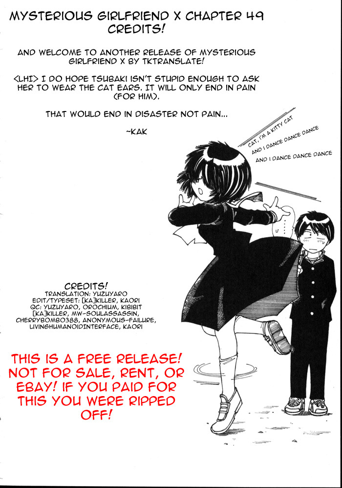 Mysterious Girlfriend X Chapter 49 page 25 - Chapter 49: Mysterious Carnivorous Girl (Part 1)