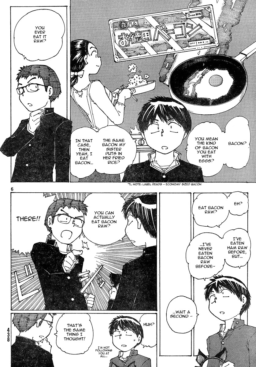 Mysterious Girlfriend X Chapter 49 page 7 - Chapter 49: Mysterious Carnivorous Girl (Part 1)