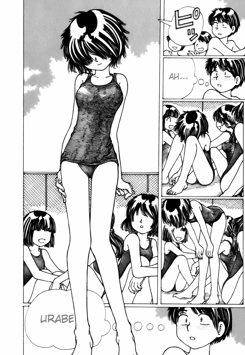 Mysterious Girlfriend X Chapter 5 page 13 - Chapter 5: Mysterious Outdoor Pool