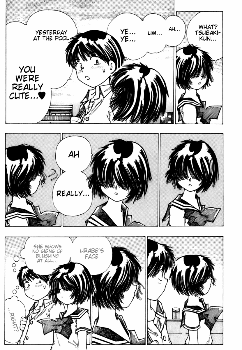 Mysterious Girlfriend X Chapter 5 page 20 - Chapter 5: Mysterious Outdoor Pool