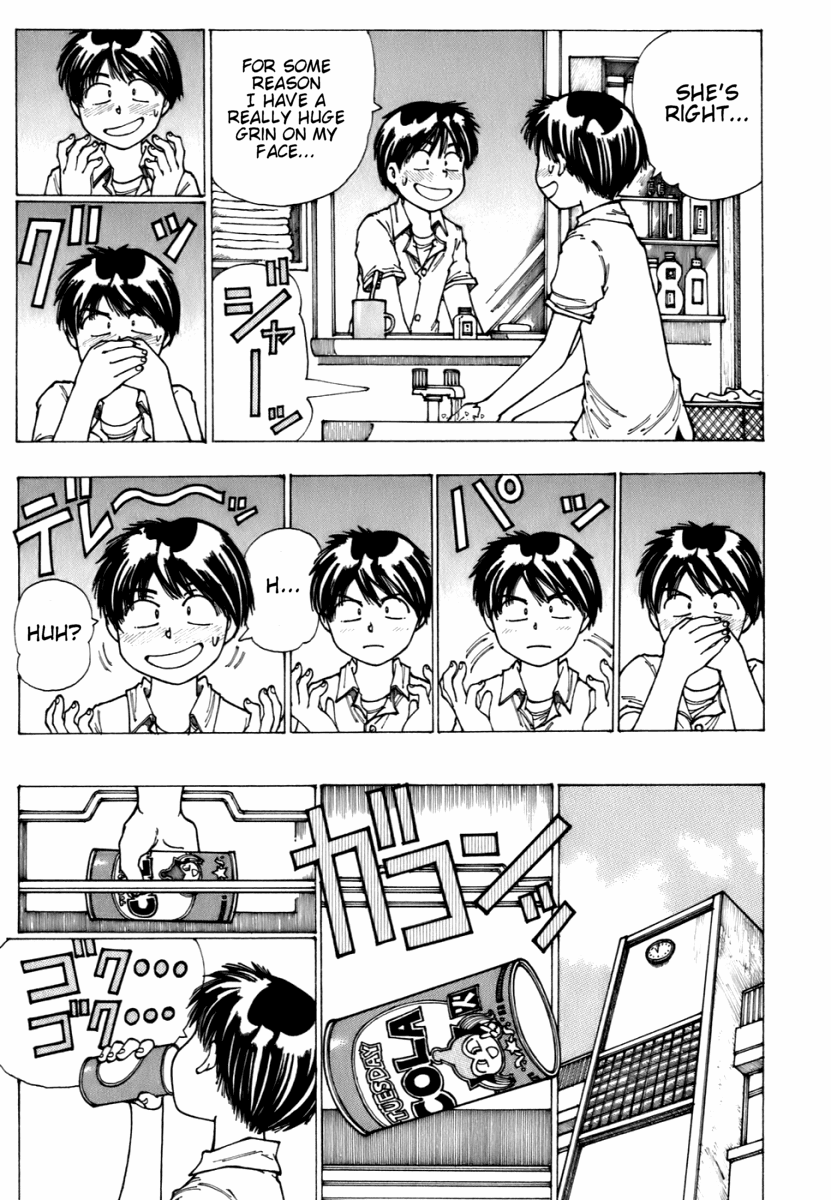 Mysterious Girlfriend X Chapter 5 page 24 - Chapter 5: Mysterious Outdoor Pool