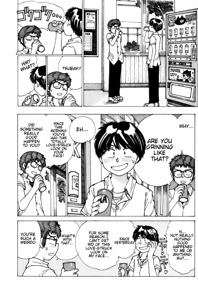 Mysterious Girlfriend X Chapter 5 page 25 - Chapter 5: Mysterious Outdoor Pool