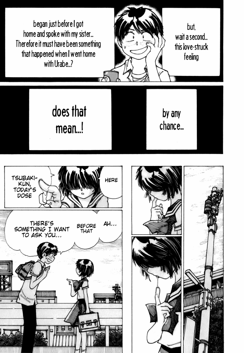Mysterious Girlfriend X Chapter 5 page 26 - Chapter 5: Mysterious Outdoor Pool
