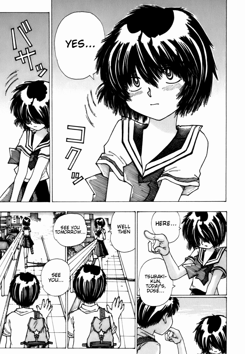 Mysterious Girlfriend X Chapter 5 page 28 - Chapter 5: Mysterious Outdoor Pool