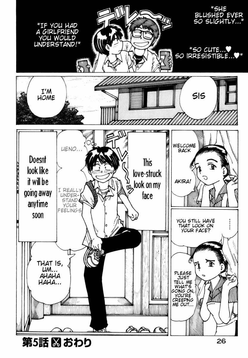 Mysterious Girlfriend X Chapter 5 page 29 - Chapter 5: Mysterious Outdoor Pool