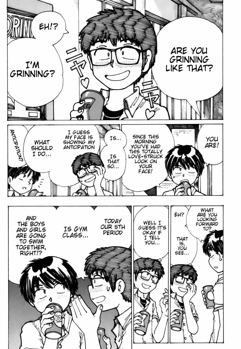 Mysterious Girlfriend X Chapter 5 page 8 - Chapter 5: Mysterious Outdoor Pool