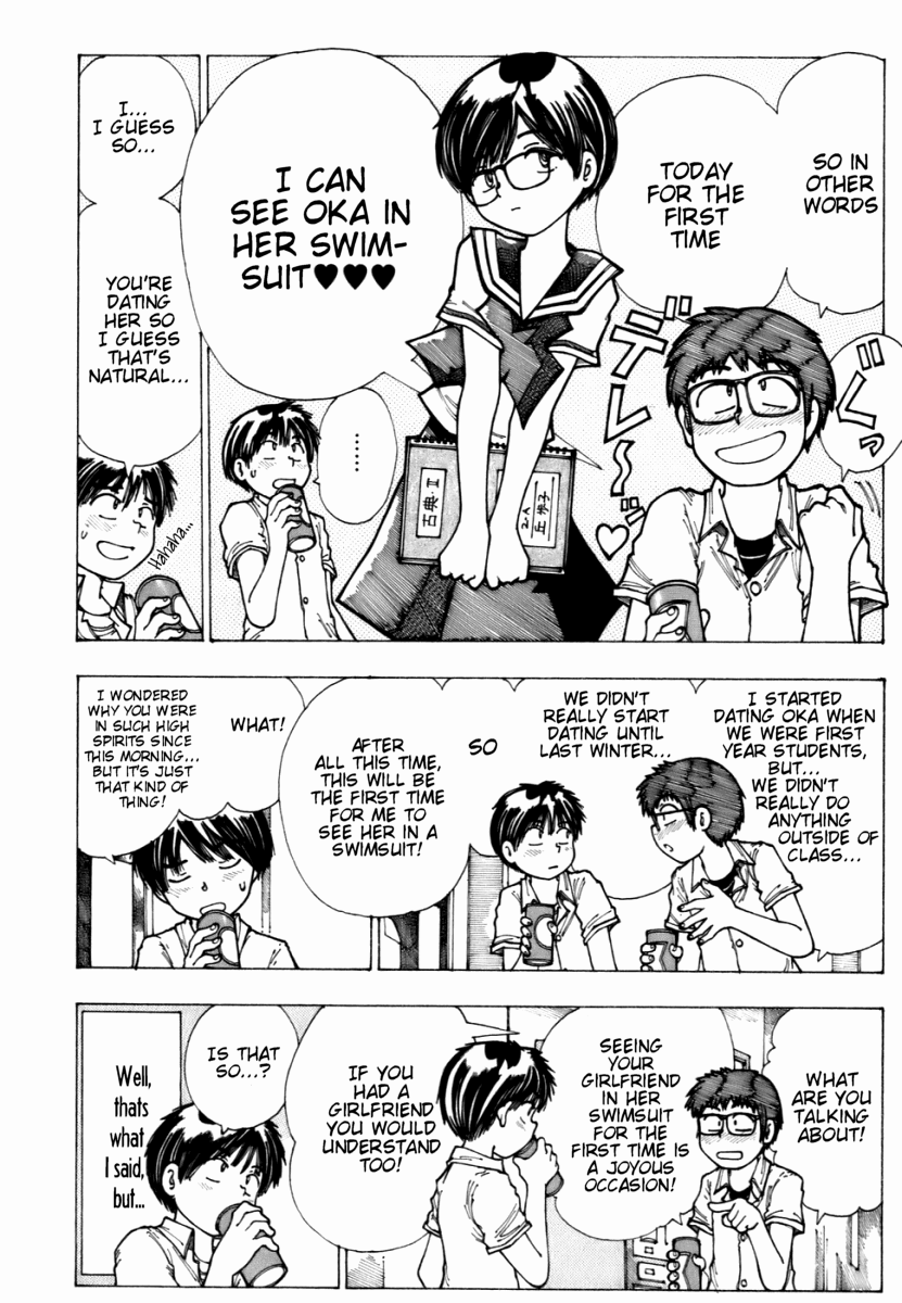 Mysterious Girlfriend X Chapter 5 page 9 - Chapter 5: Mysterious Outdoor Pool