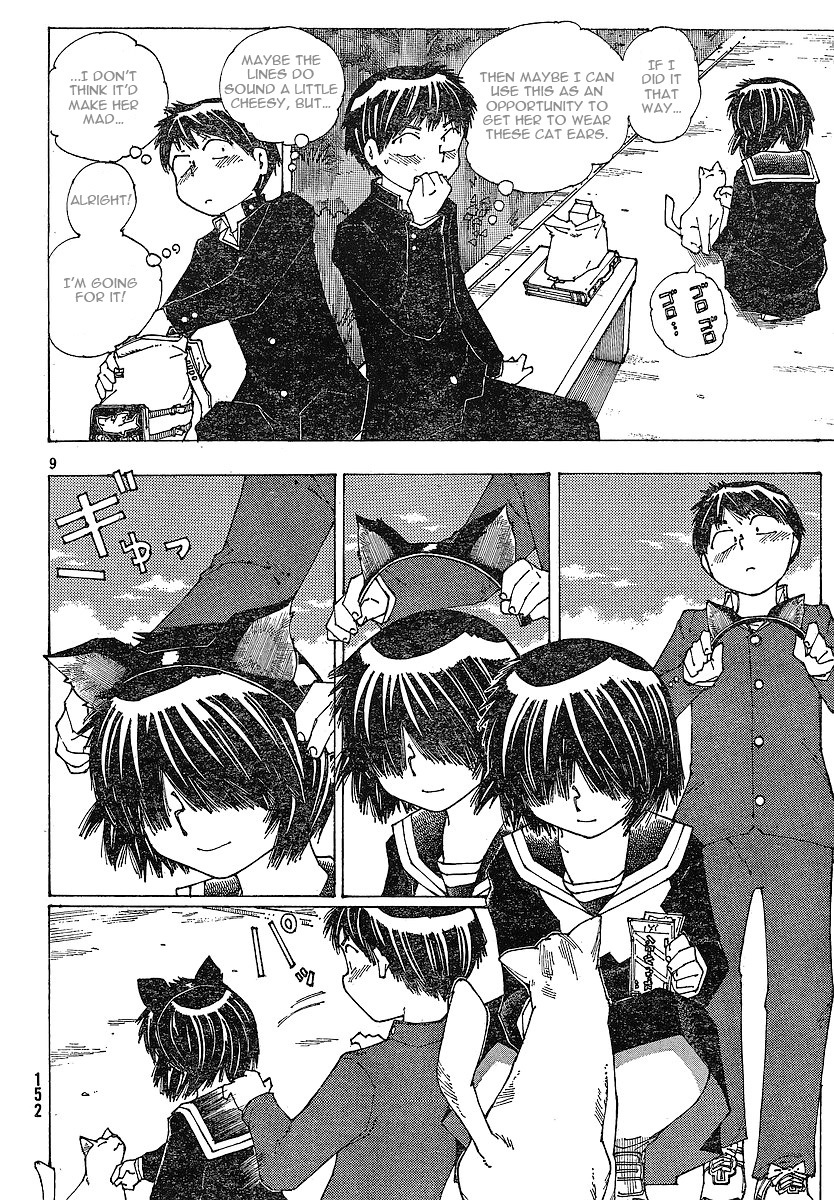 Mysterious Girlfriend X Chapter 50 page 10 - Chapter 50: Mysterious Carnivorous Girl (Part 2)