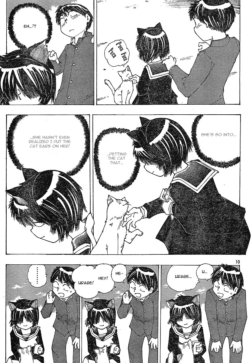 Mysterious Girlfriend X Chapter 50 page 11 - Chapter 50: Mysterious Carnivorous Girl (Part 2)