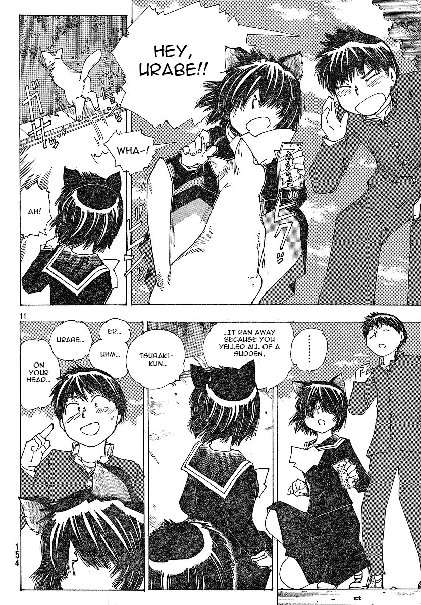Mysterious Girlfriend X Chapter 50 page 12 - Chapter 50: Mysterious Carnivorous Girl (Part 2)