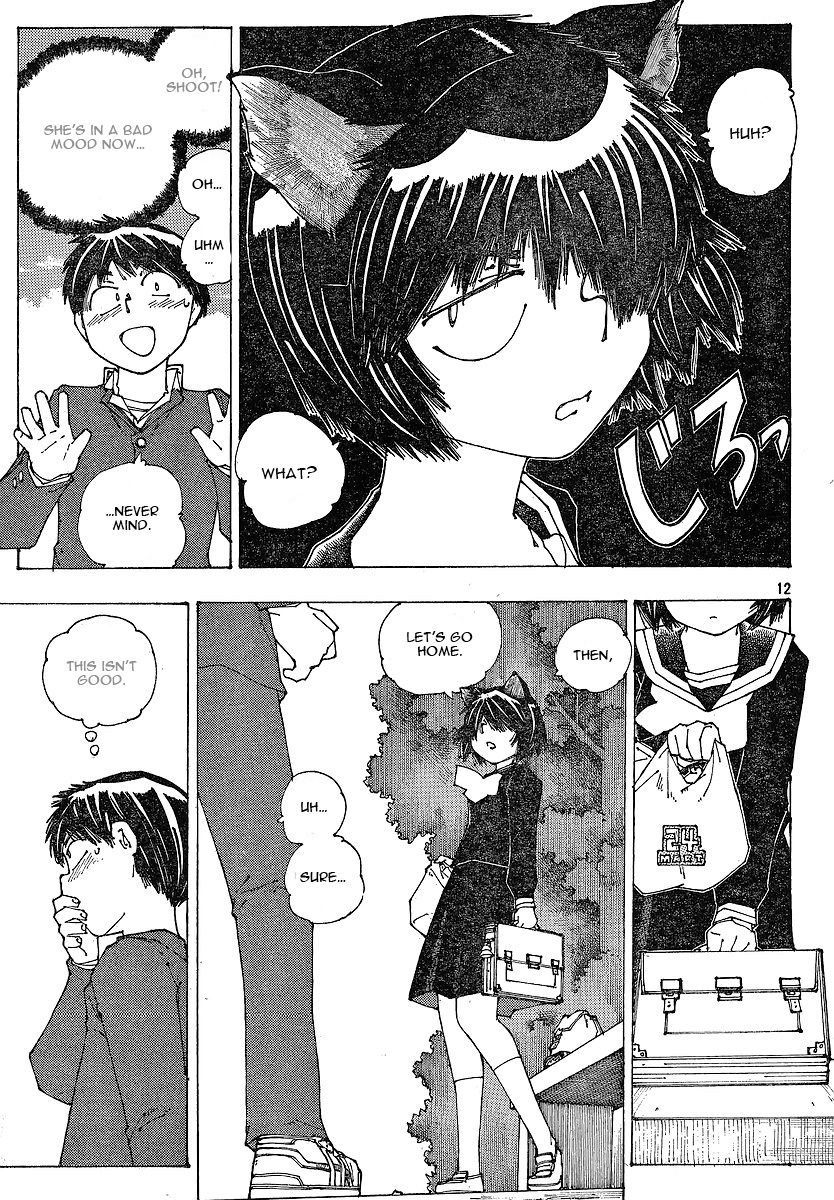 Mysterious Girlfriend X Chapter 50 page 13 - Chapter 50: Mysterious Carnivorous Girl (Part 2)