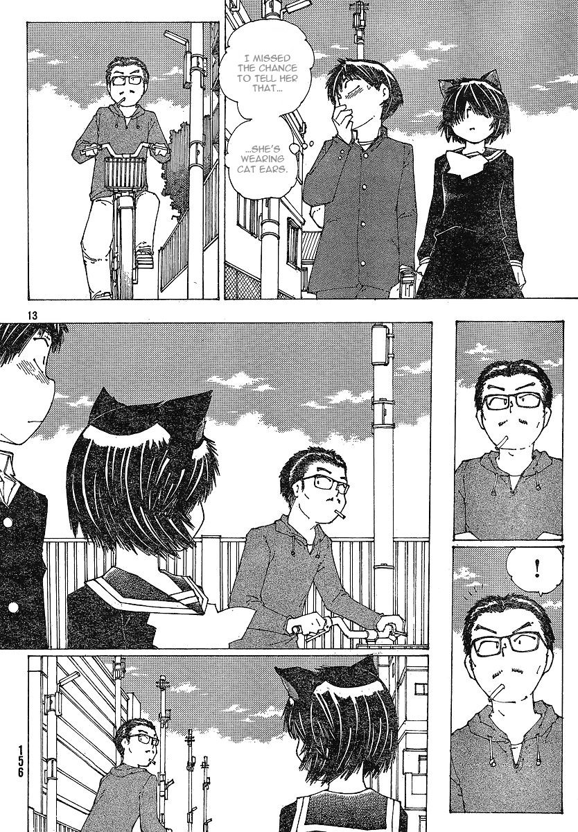 Mysterious Girlfriend X Chapter 50 page 14 - Chapter 50: Mysterious Carnivorous Girl (Part 2)
