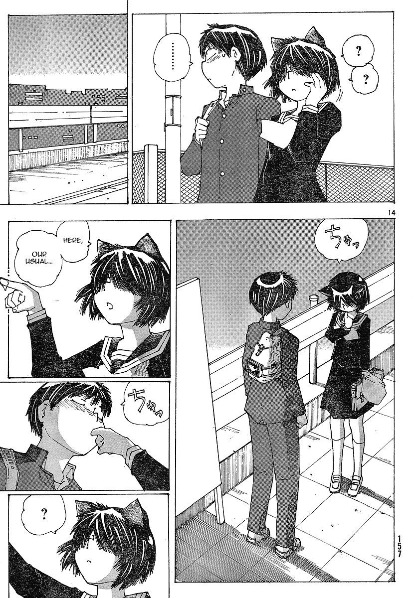 Mysterious Girlfriend X Chapter 50 page 15 - Chapter 50: Mysterious Carnivorous Girl (Part 2)
