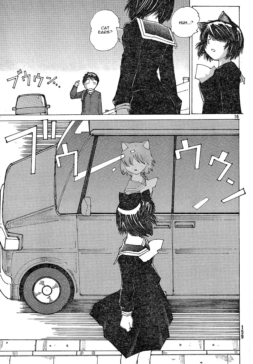 Mysterious Girlfriend X Chapter 50 page 17 - Chapter 50: Mysterious Carnivorous Girl (Part 2)