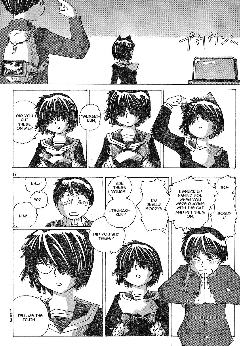 Mysterious Girlfriend X Chapter 50 page 18 - Chapter 50: Mysterious Carnivorous Girl (Part 2)