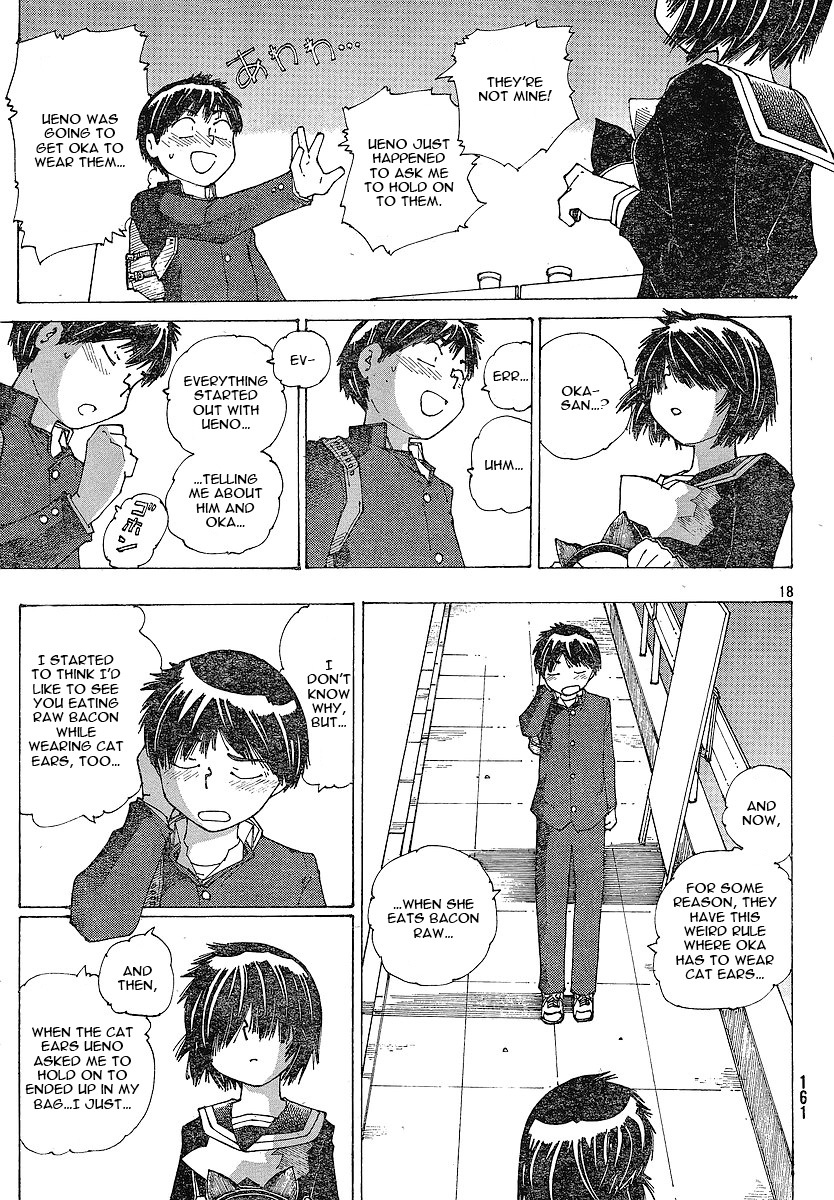Mysterious Girlfriend X Chapter 50 page 19 - Chapter 50: Mysterious Carnivorous Girl (Part 2)