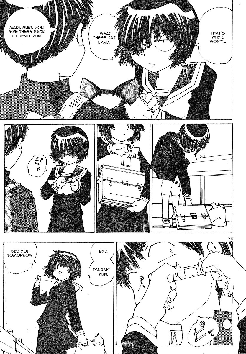 Mysterious Girlfriend X Chapter 50 page 25 - Chapter 50: Mysterious Carnivorous Girl (Part 2)