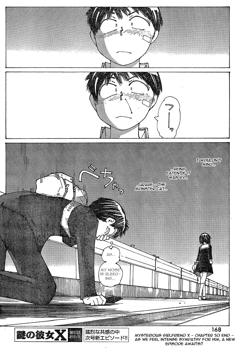 Mysterious Girlfriend X Chapter 50 page 26 - Chapter 50: Mysterious Carnivorous Girl (Part 2)