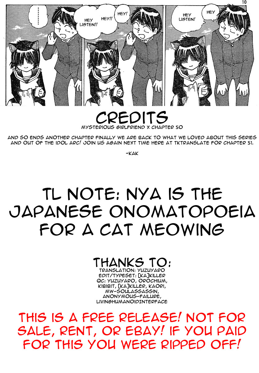 Mysterious Girlfriend X Chapter 50 page 27 - Chapter 50: Mysterious Carnivorous Girl (Part 2)