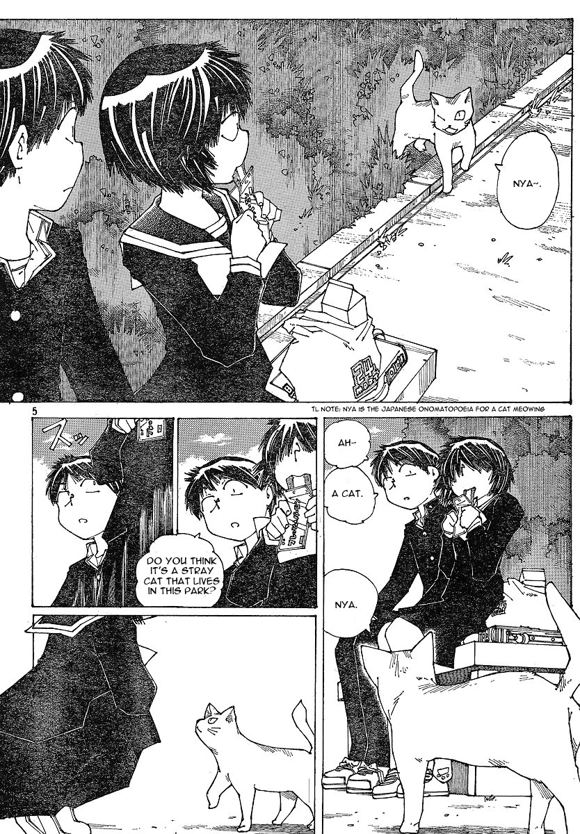 Mysterious Girlfriend X Chapter 50 page 6 - Chapter 50: Mysterious Carnivorous Girl (Part 2)