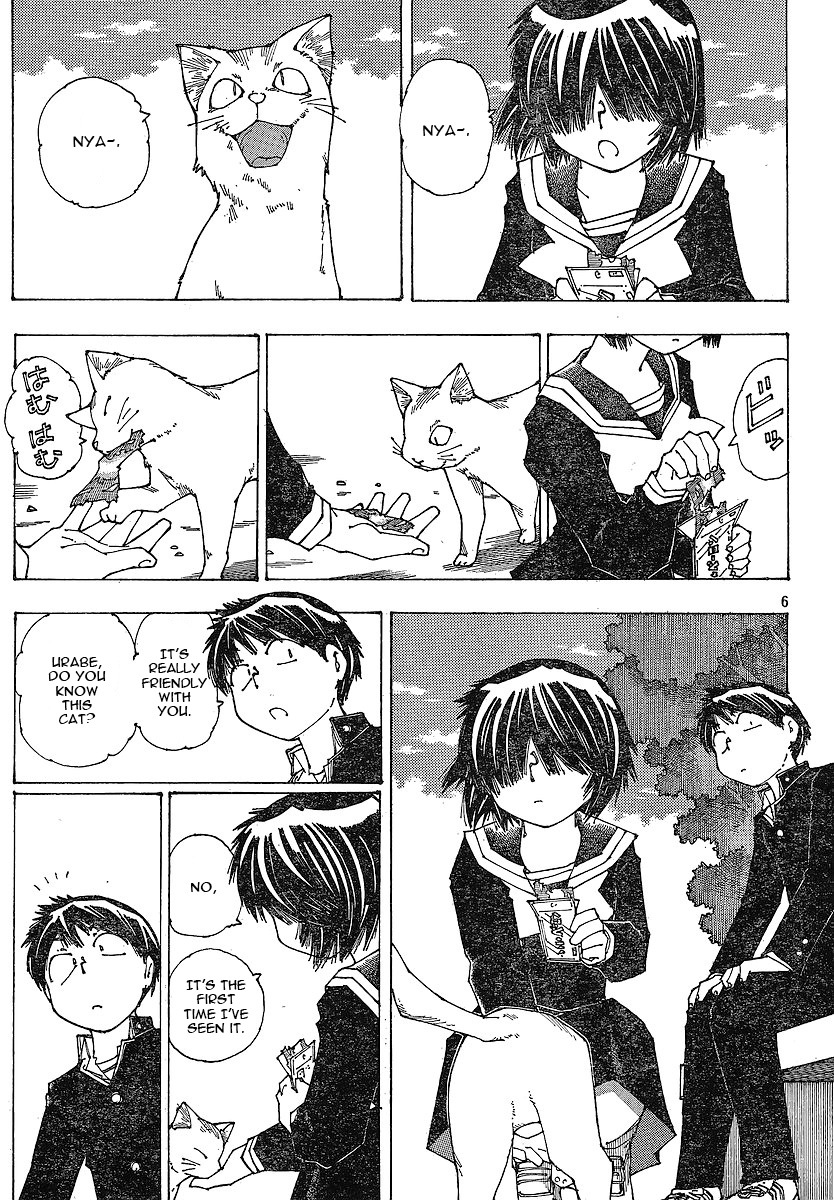 Mysterious Girlfriend X Chapter 50 page 7 - Chapter 50: Mysterious Carnivorous Girl (Part 2)
