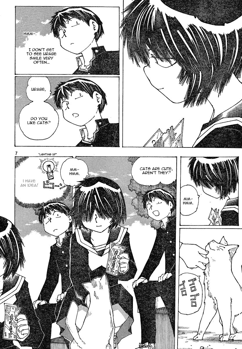 Mysterious Girlfriend X Chapter 50 page 8 - Chapter 50: Mysterious Carnivorous Girl (Part 2)