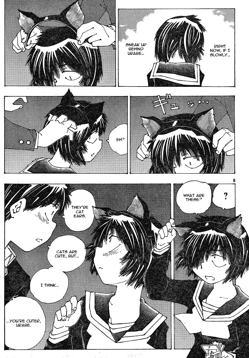 Mysterious Girlfriend X Chapter 50 page 9 - Chapter 50: Mysterious Carnivorous Girl (Part 2)