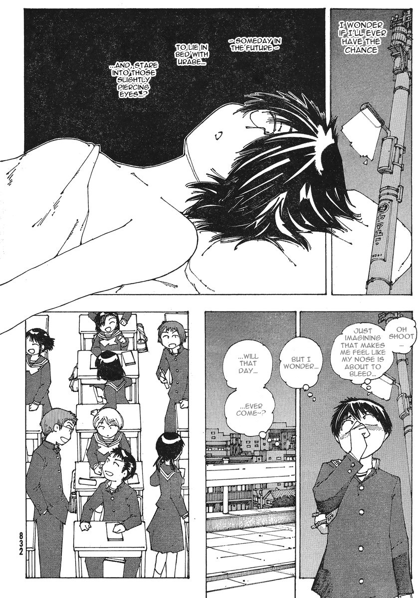 Mysterious Girlfriend X Chapter 51 page 11 - Chapter 51: Mysterious Narrowed, Angry Eyes vs. Gentle, Soothing Eyes (Part 1)