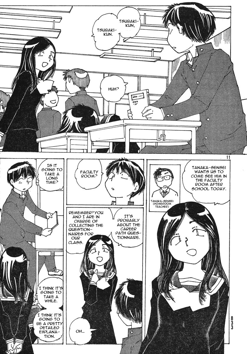 Mysterious Girlfriend X Chapter 51 page 12 - Chapter 51: Mysterious Narrowed, Angry Eyes vs. Gentle, Soothing Eyes (Part 1)