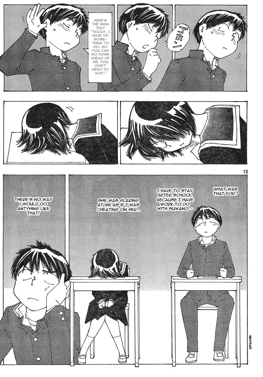 Mysterious Girlfriend X Chapter 51 page 14 - Chapter 51: Mysterious Narrowed, Angry Eyes vs. Gentle, Soothing Eyes (Part 1)