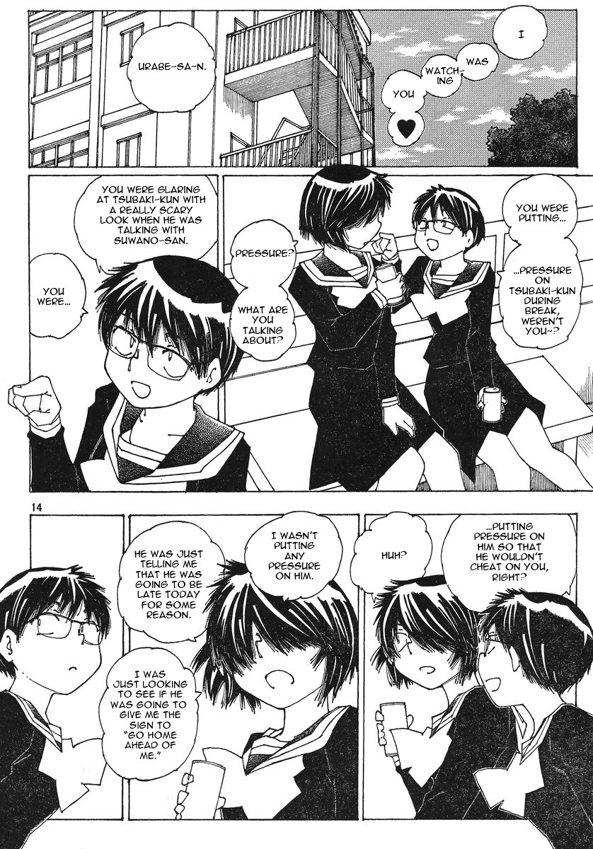 Mysterious Girlfriend X Chapter 51 page 15 - Chapter 51: Mysterious Narrowed, Angry Eyes vs. Gentle, Soothing Eyes (Part 1)