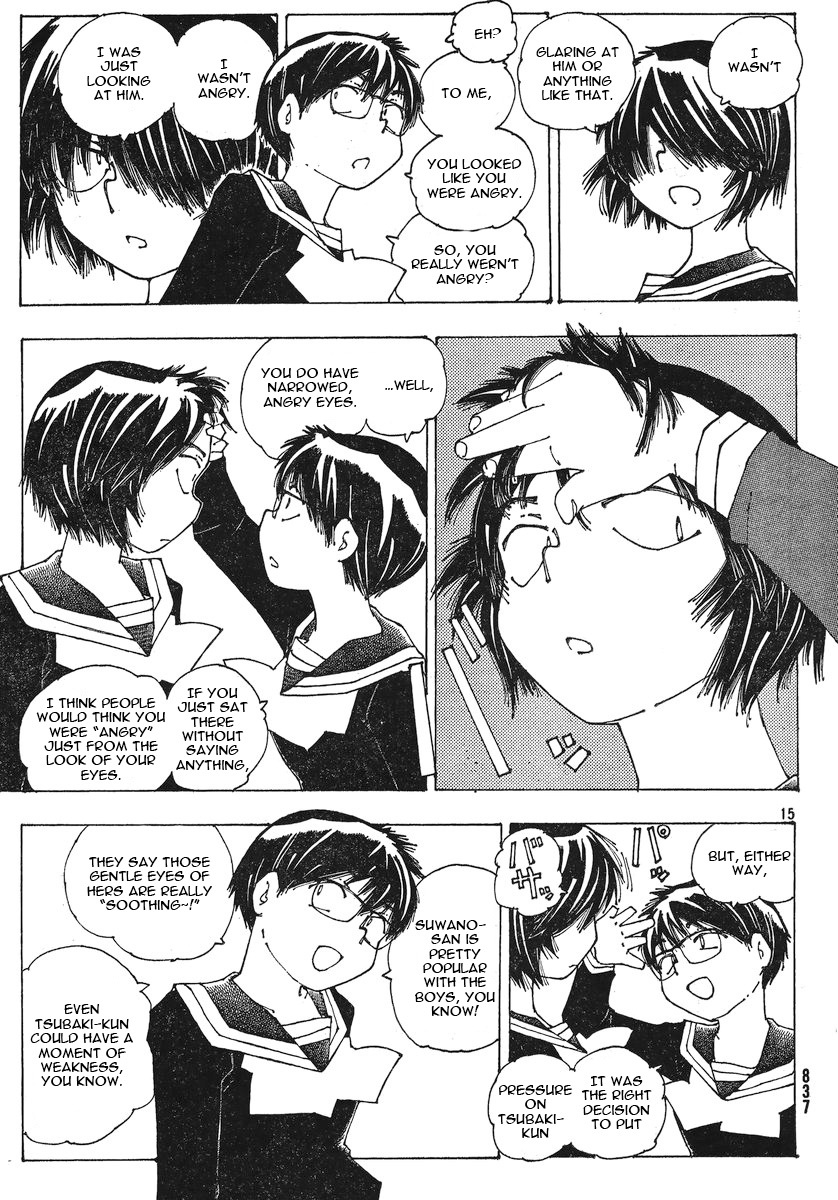 Mysterious Girlfriend X Chapter 51 page 16 - Chapter 51: Mysterious Narrowed, Angry Eyes vs. Gentle, Soothing Eyes (Part 1)