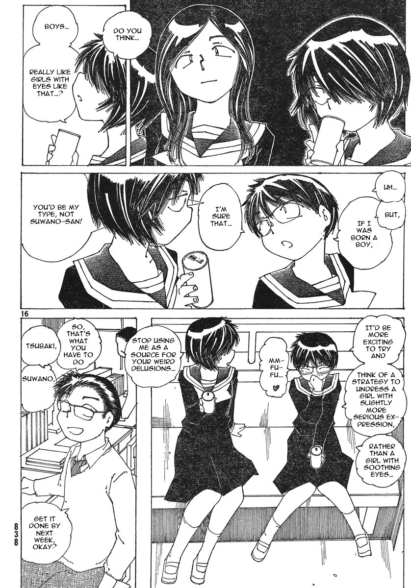 Mysterious Girlfriend X Chapter 51 page 17 - Chapter 51: Mysterious Narrowed, Angry Eyes vs. Gentle, Soothing Eyes (Part 1)