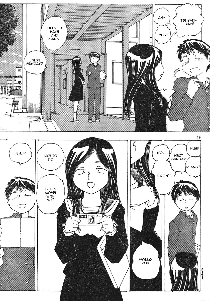 Mysterious Girlfriend X Chapter 51 page 20 - Chapter 51: Mysterious Narrowed, Angry Eyes vs. Gentle, Soothing Eyes (Part 1)