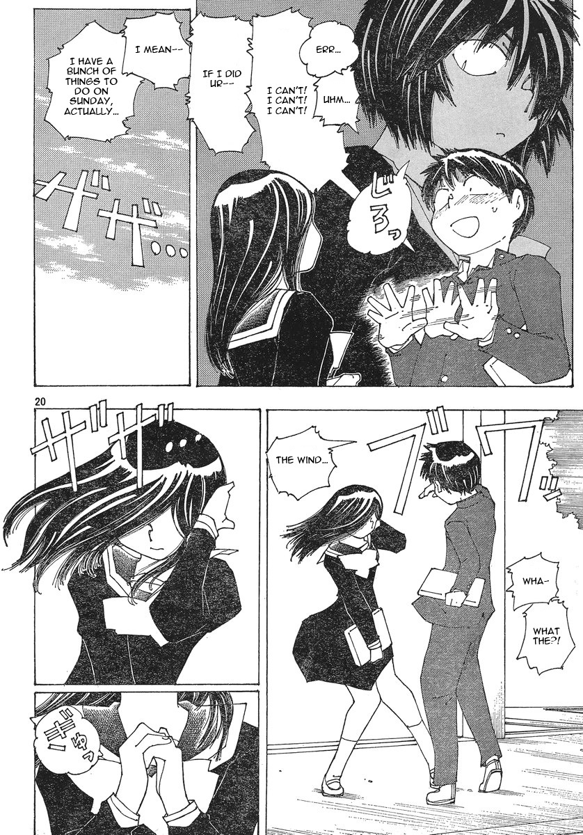 Mysterious Girlfriend X Chapter 51 page 21 - Chapter 51: Mysterious Narrowed, Angry Eyes vs. Gentle, Soothing Eyes (Part 1)