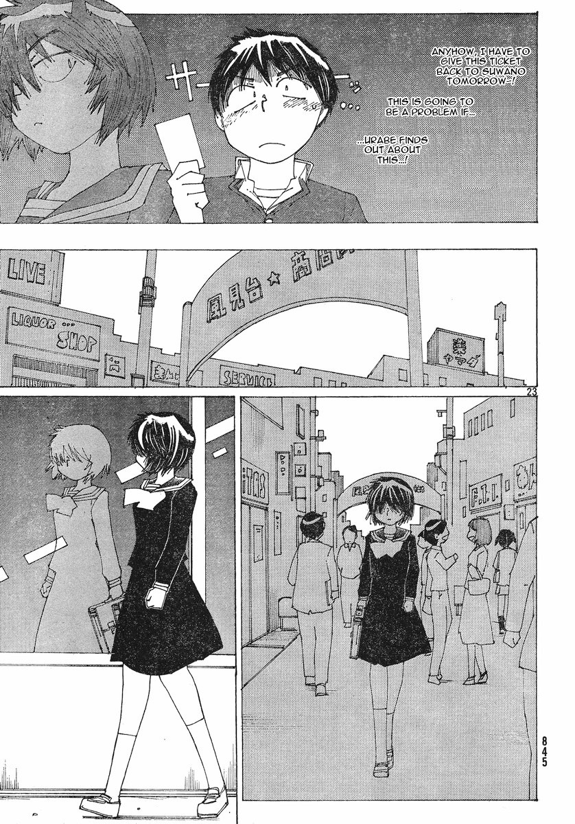 Mysterious Girlfriend X Chapter 51 page 24 - Chapter 51: Mysterious Narrowed, Angry Eyes vs. Gentle, Soothing Eyes (Part 1)