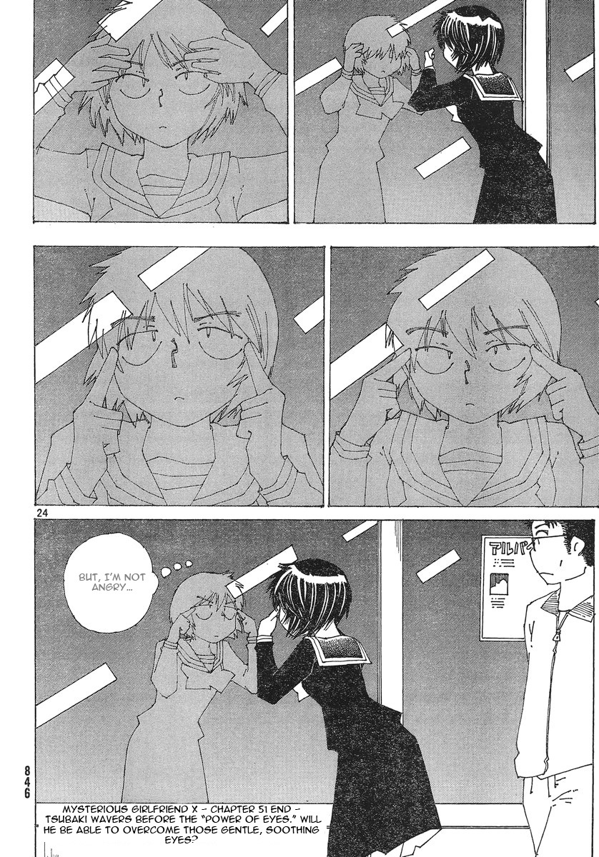 Mysterious Girlfriend X Chapter 51 page 25 - Chapter 51: Mysterious Narrowed, Angry Eyes vs. Gentle, Soothing Eyes (Part 1)