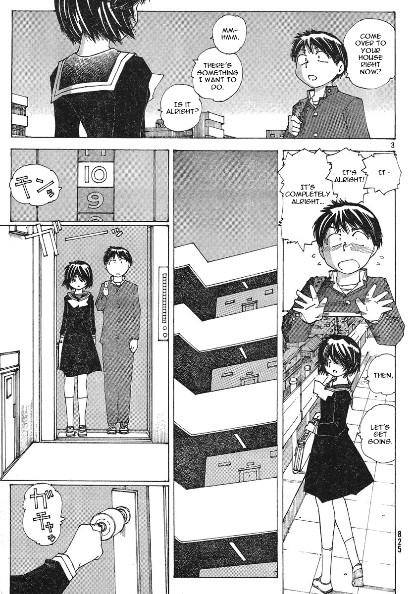 Mysterious Girlfriend X Chapter 51 page 4 - Chapter 51: Mysterious Narrowed, Angry Eyes vs. Gentle, Soothing Eyes (Part 1)