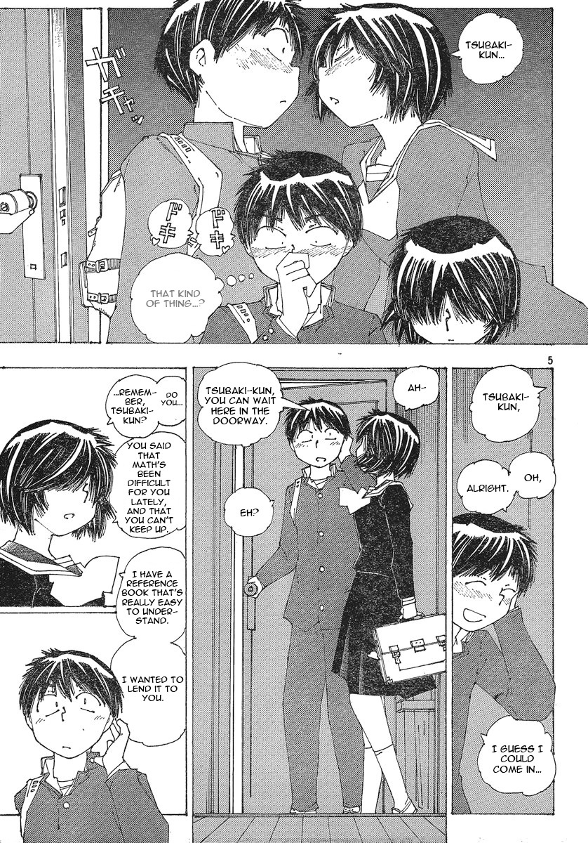 Mysterious Girlfriend X Chapter 51 page 6 - Chapter 51: Mysterious Narrowed, Angry Eyes vs. Gentle, Soothing Eyes (Part 1)