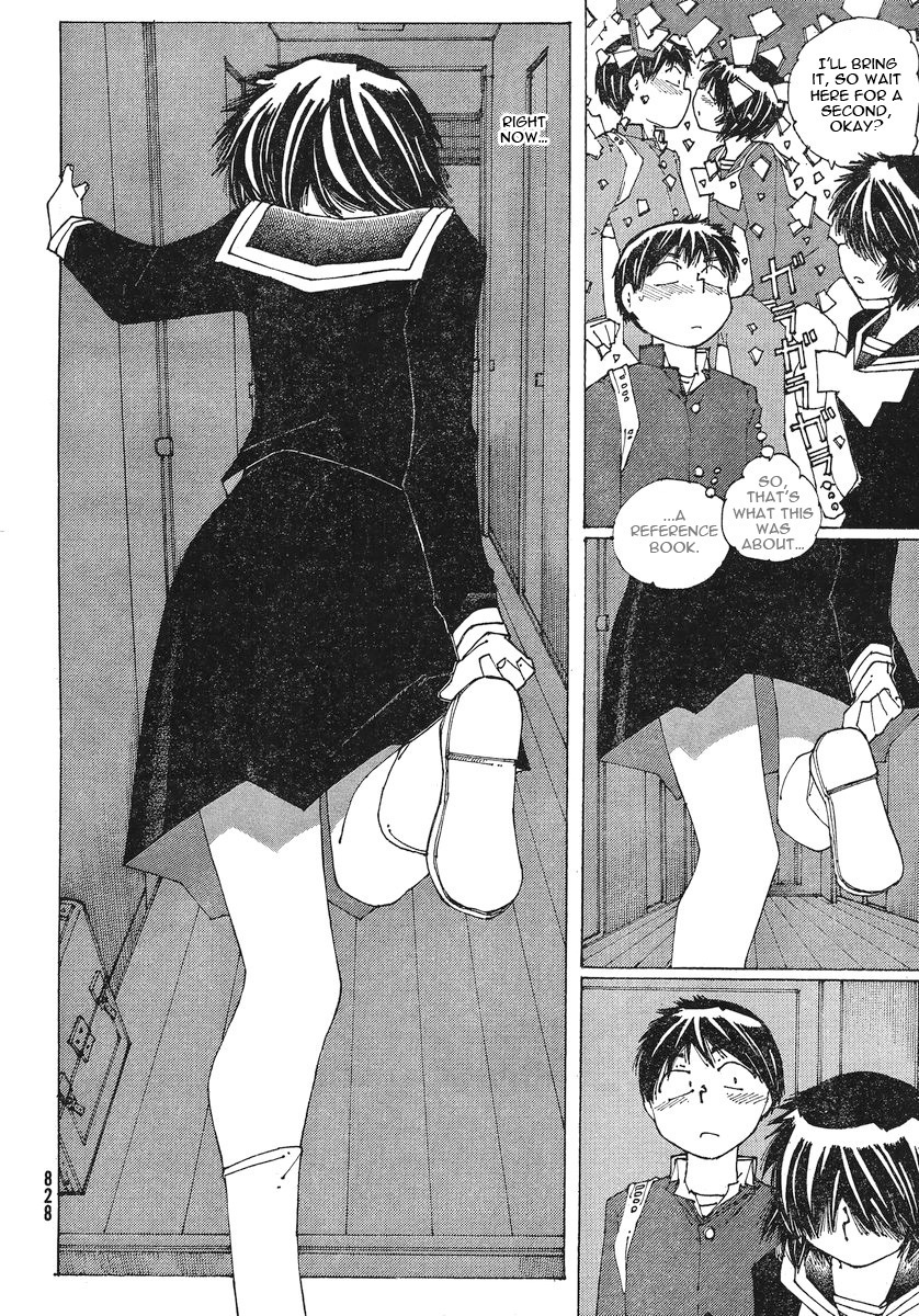 Mysterious Girlfriend X Chapter 51 page 7 - Chapter 51: Mysterious Narrowed, Angry Eyes vs. Gentle, Soothing Eyes (Part 1)