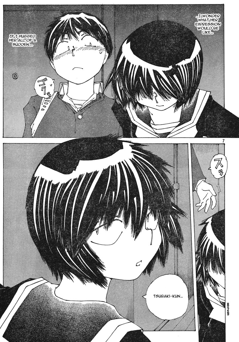 Mysterious Girlfriend X Chapter 51 page 8 - Chapter 51: Mysterious Narrowed, Angry Eyes vs. Gentle, Soothing Eyes (Part 1)