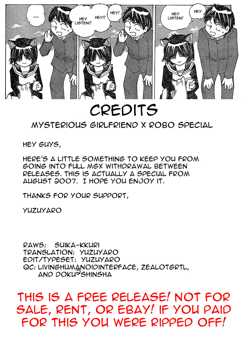 Mysterious Girlfriend X Chapter 52.5 page 6 - Chapter 52.5: Mysterious Girlfriend X Robo