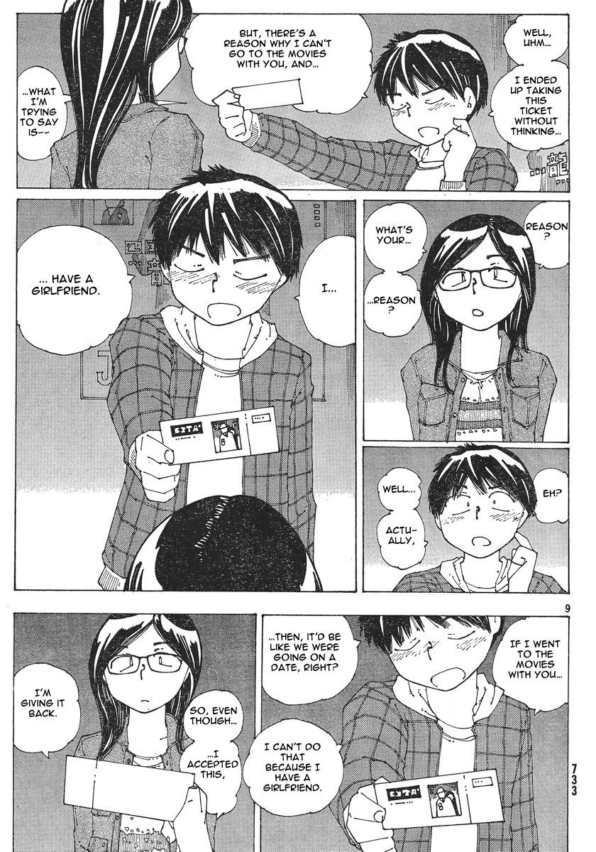 Mysterious Girlfriend X Chapter 52 page 10 - Chapter 52: Mysterious Narrowed, Angry Eyes vs. Gentle, Soothing Eyes (Part 2)