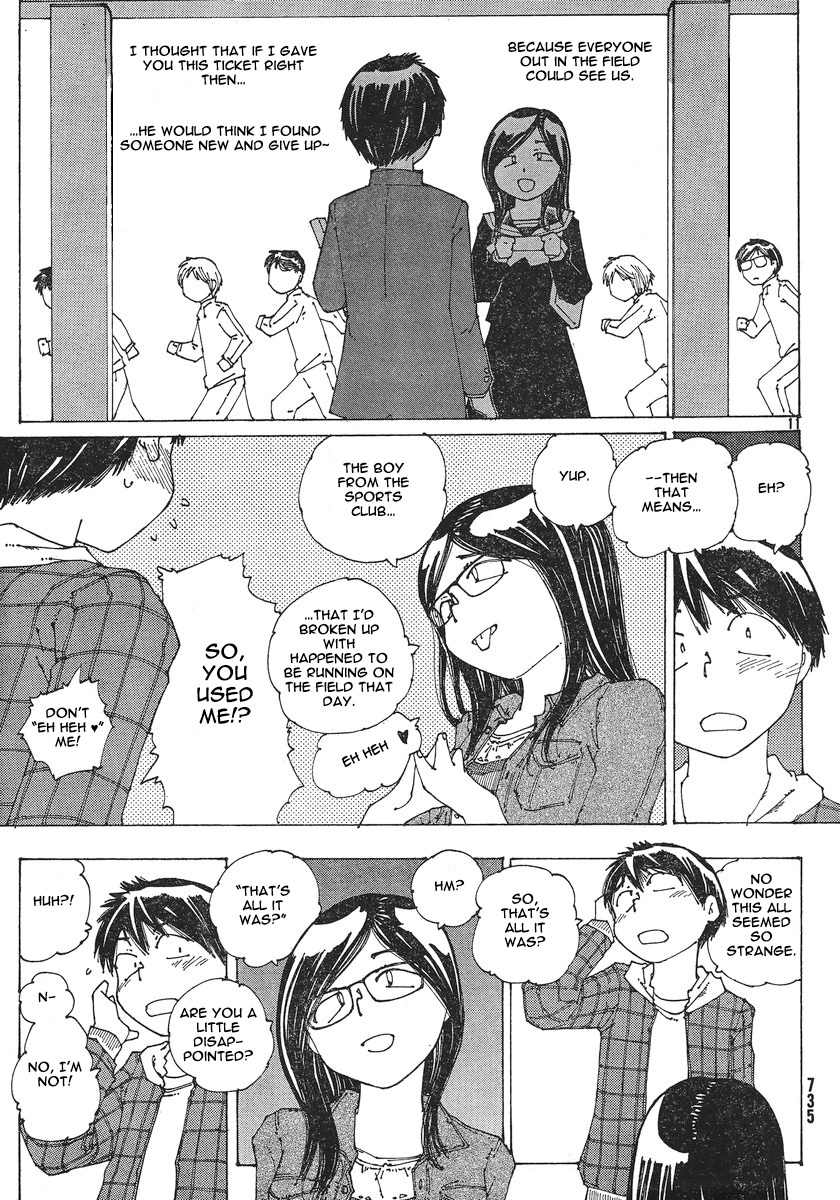 Mysterious Girlfriend X Chapter 52 page 12 - Chapter 52: Mysterious Narrowed, Angry Eyes vs. Gentle, Soothing Eyes (Part 2)