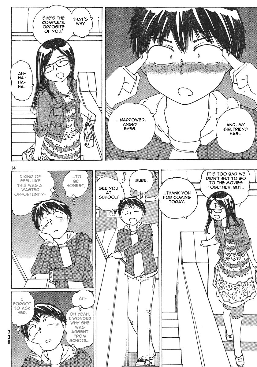 Mysterious Girlfriend X Chapter 52 page 15 - Chapter 52: Mysterious Narrowed, Angry Eyes vs. Gentle, Soothing Eyes (Part 2)