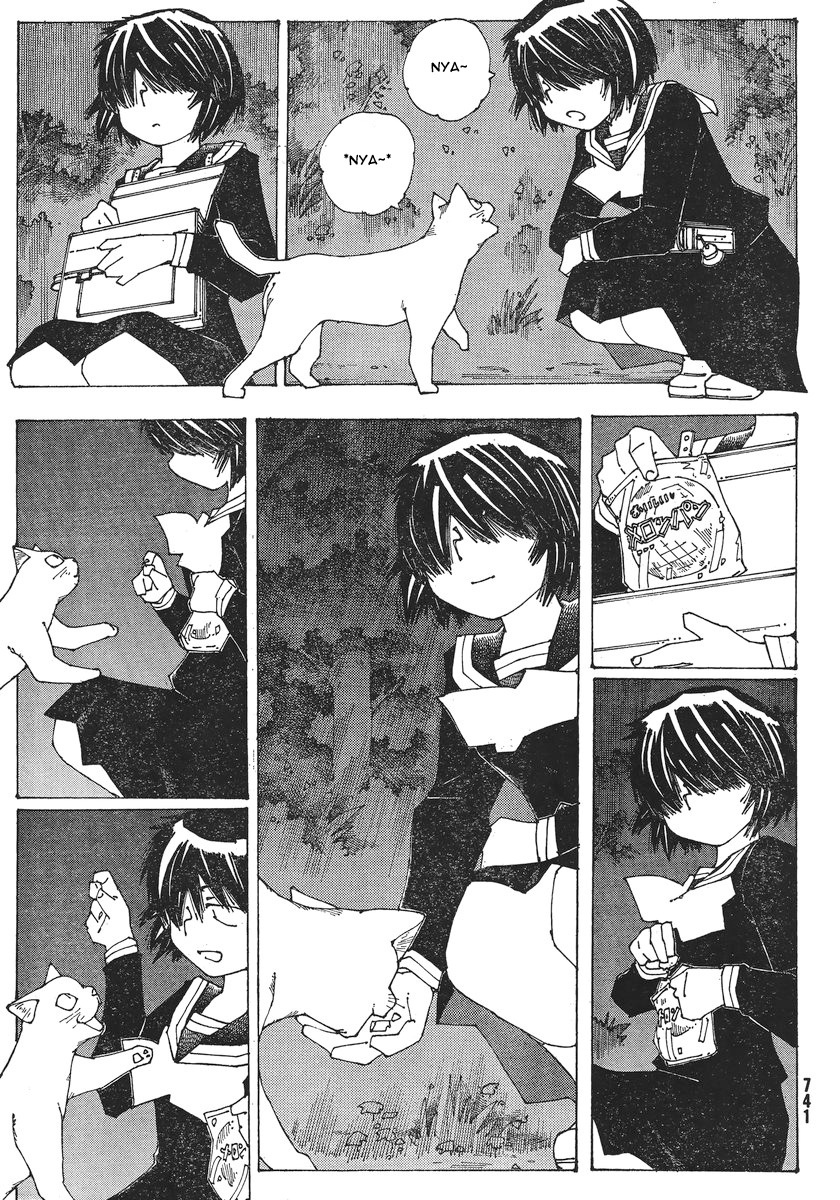 Mysterious Girlfriend X Chapter 52 page 18 - Chapter 52: Mysterious Narrowed, Angry Eyes vs. Gentle, Soothing Eyes (Part 2)