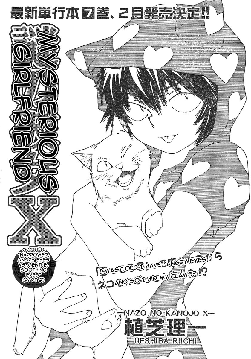 Mysterious Girlfriend X Chapter 52 page 2 - Chapter 52: Mysterious Narrowed, Angry Eyes vs. Gentle, Soothing Eyes (Part 2)