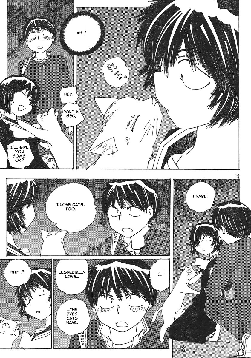 Mysterious Girlfriend X Chapter 52 page 20 - Chapter 52: Mysterious Narrowed, Angry Eyes vs. Gentle, Soothing Eyes (Part 2)