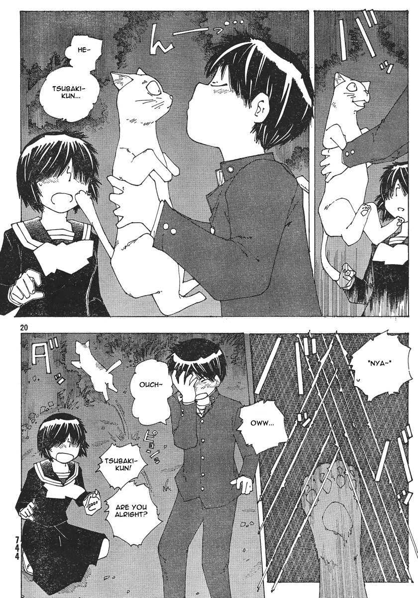 Mysterious Girlfriend X Chapter 52 page 21 - Chapter 52: Mysterious Narrowed, Angry Eyes vs. Gentle, Soothing Eyes (Part 2)