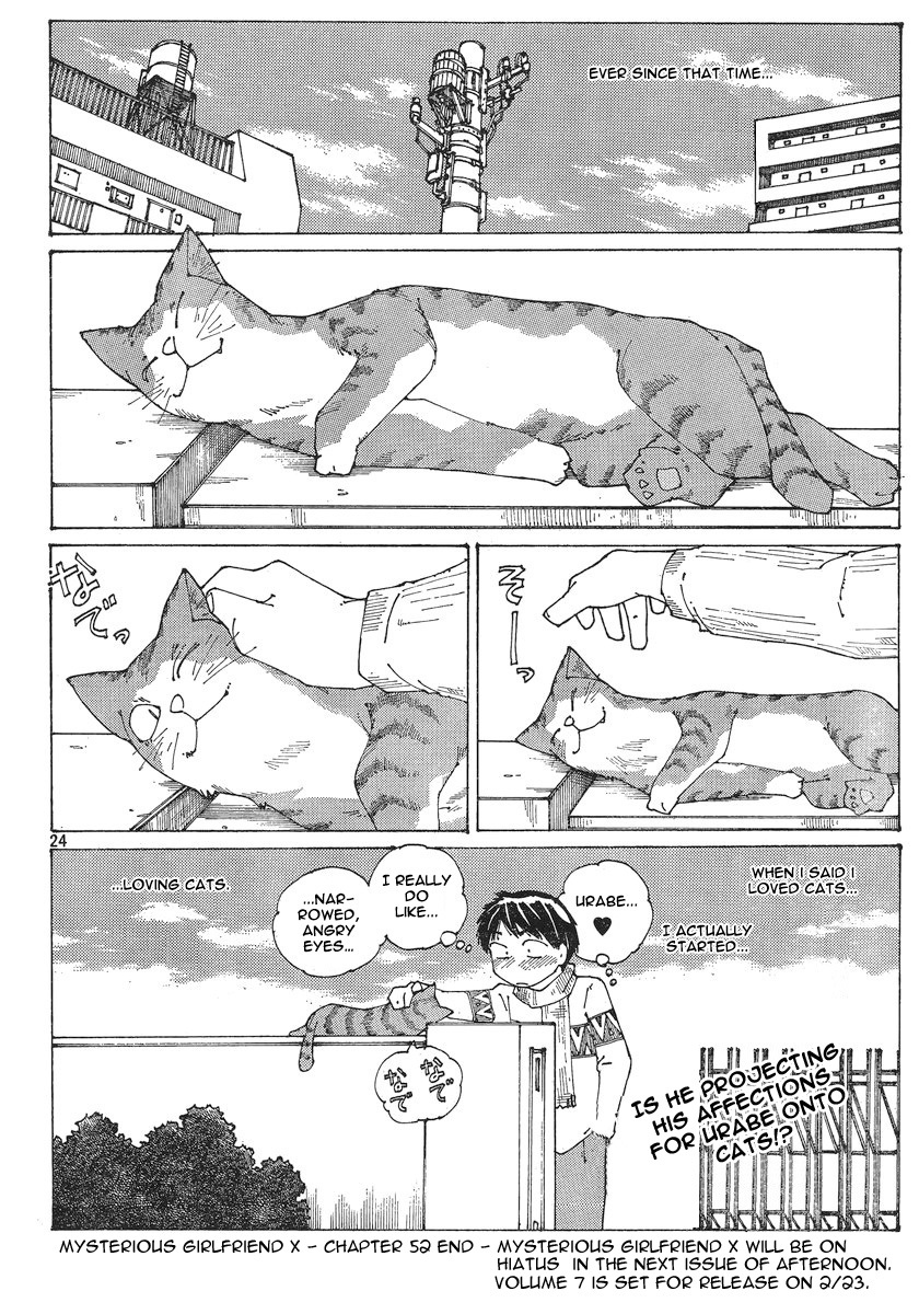 Mysterious Girlfriend X Chapter 52 page 25 - Chapter 52: Mysterious Narrowed, Angry Eyes vs. Gentle, Soothing Eyes (Part 2)